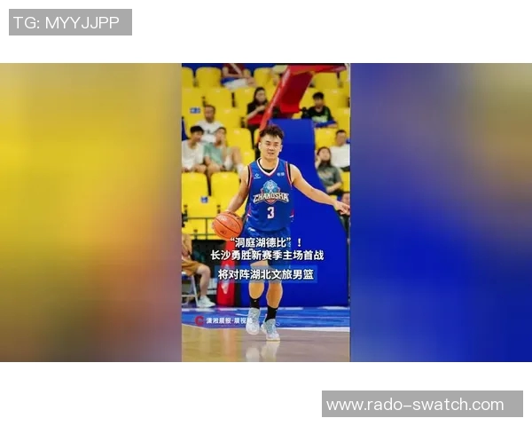 以城之名·破浪逐光 福建晋江文旅男篮出征新赛季 以城之名·破浪逐光 福建晋江文旅男篮出征新赛季