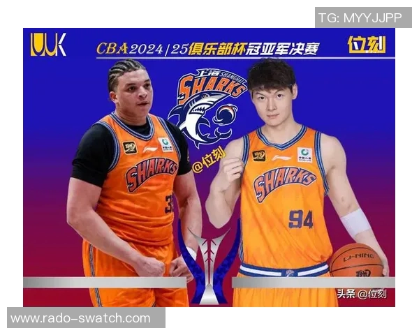 洛夫顿全场仅得9分，上海强力外援末节遭弃用